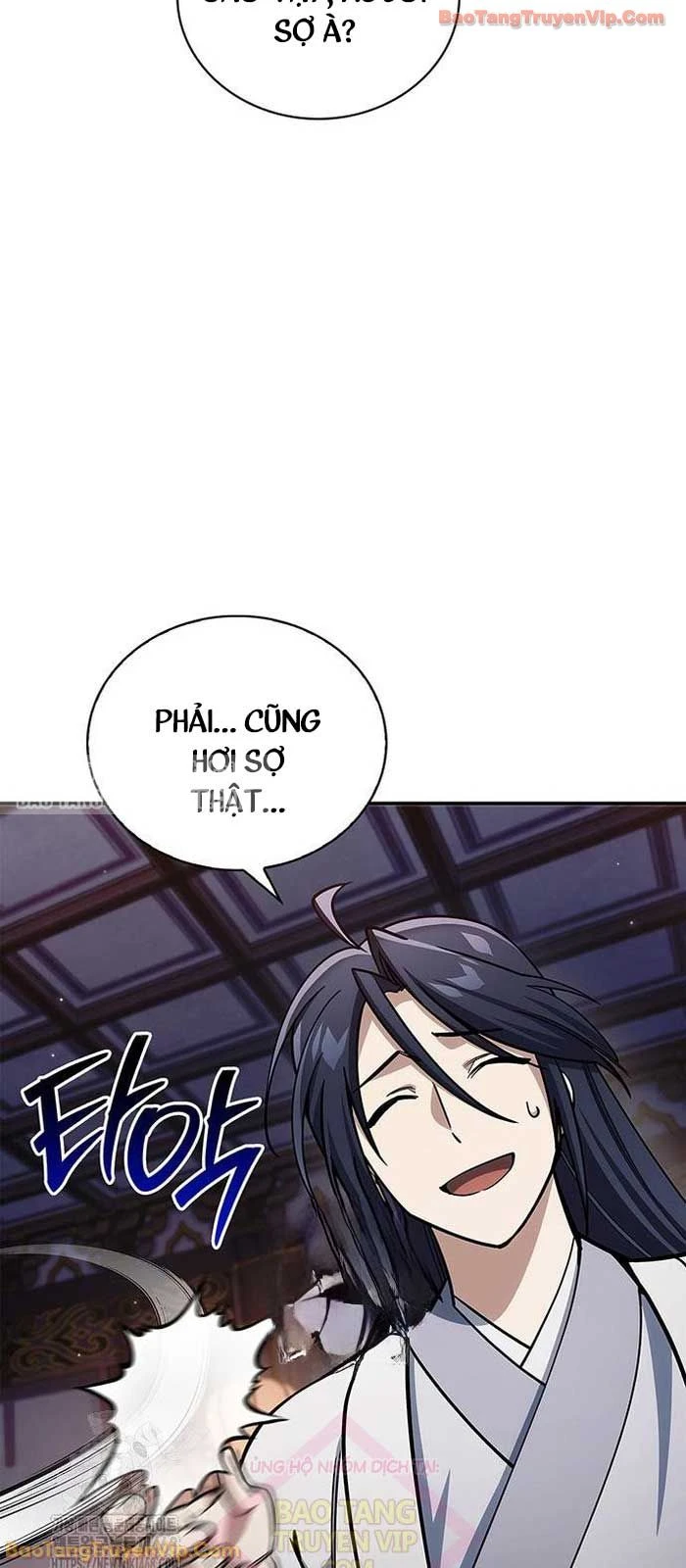 Thiên Qua Thư Khố Đại Công Tử Chapter 152 - 59