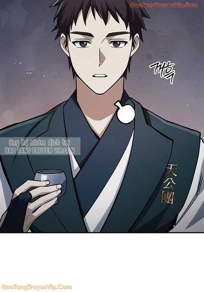 Thiên Qua Thư Khố Đại Công Tử Chapter 152 - 63