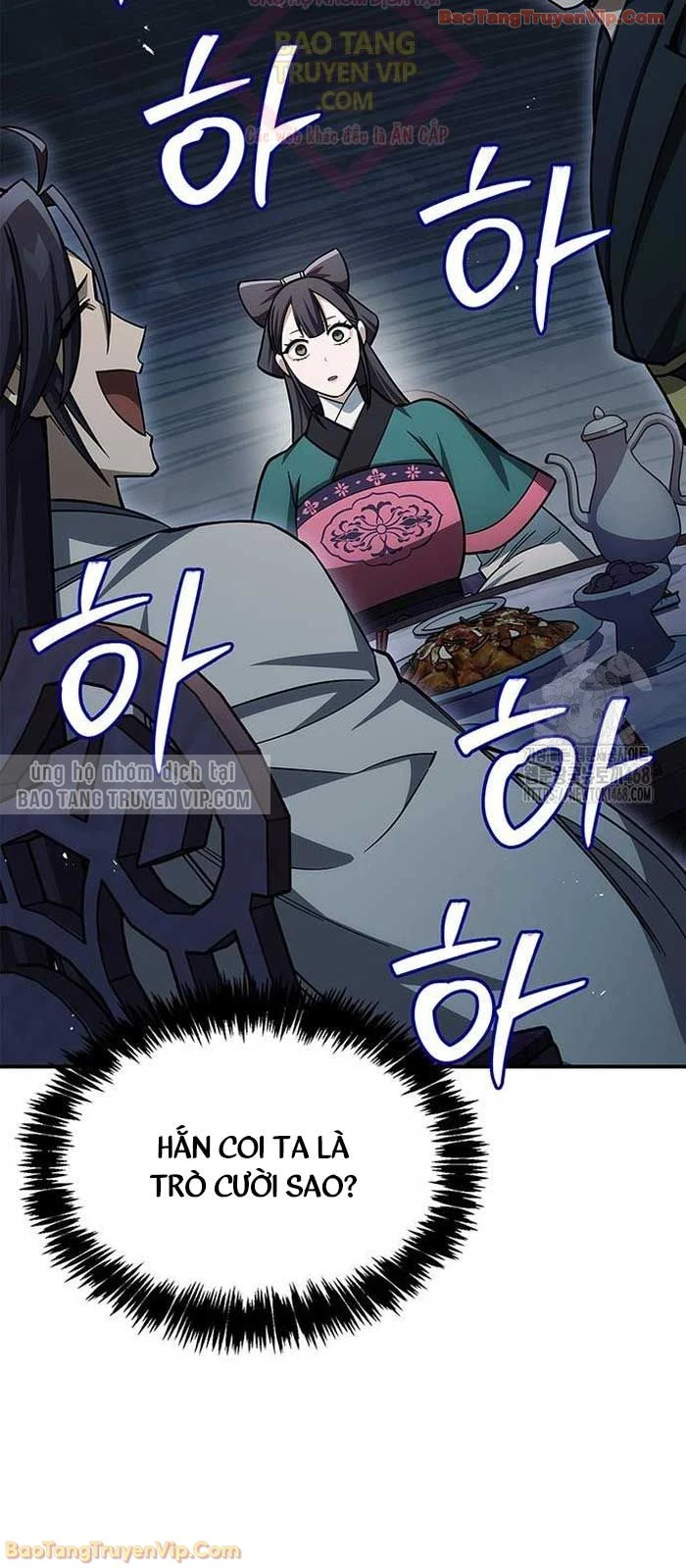 Thiên Qua Thư Khố Đại Công Tử Chapter 152 - 75