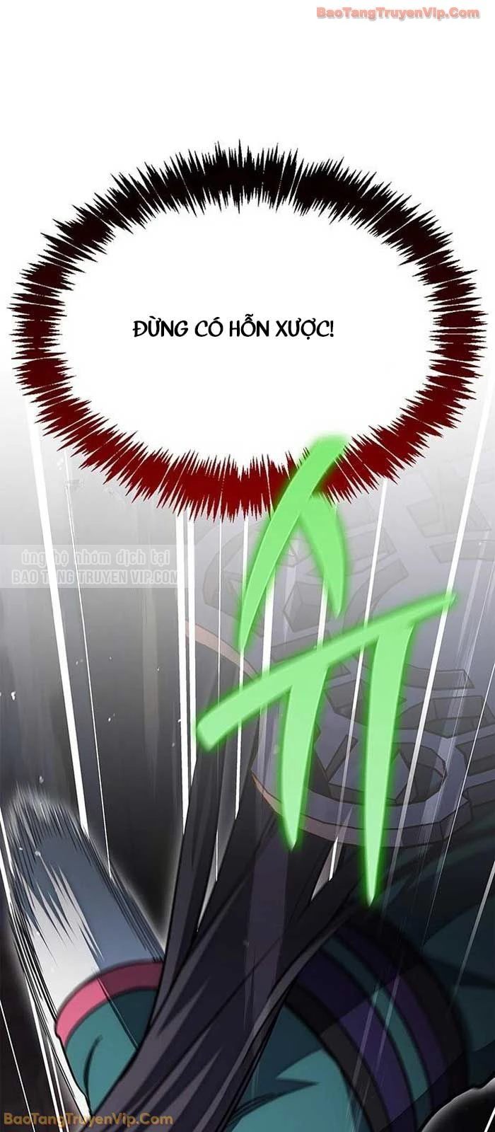 Thiên Qua Thư Khố Đại Công Tử Chapter 152 - 76