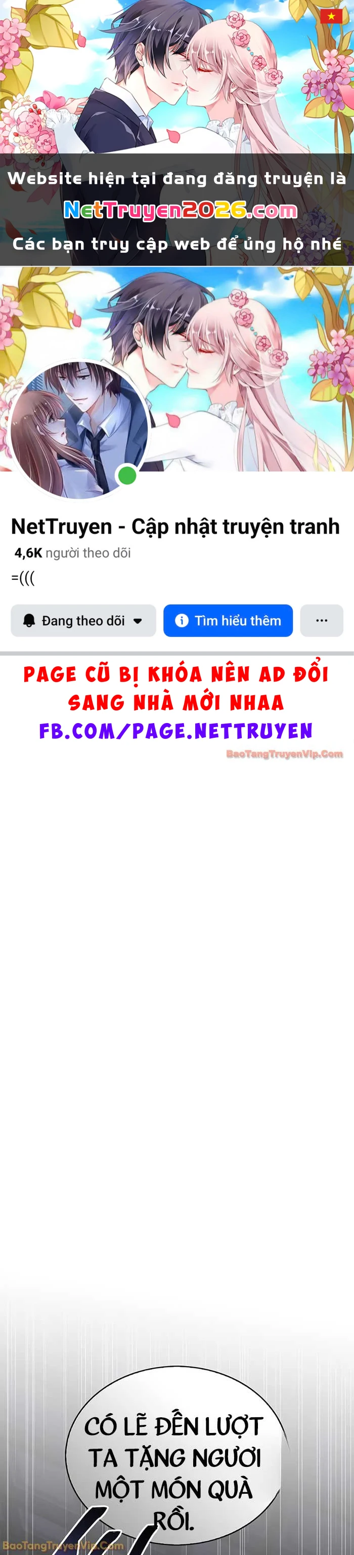 Thiên Qua Thư Khố Đại Công Tử Chapter 153 - 1