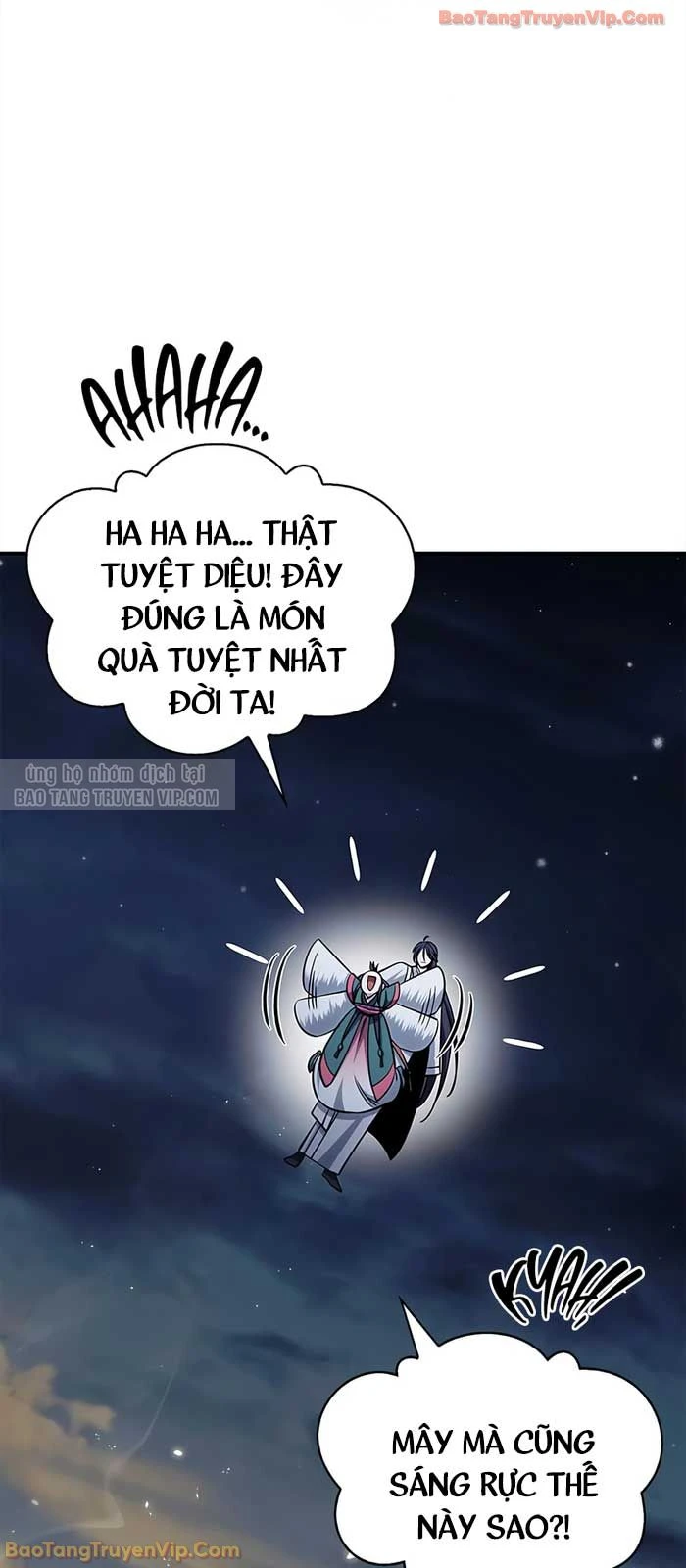 Thiên Qua Thư Khố Đại Công Tử Chapter 153 - 28