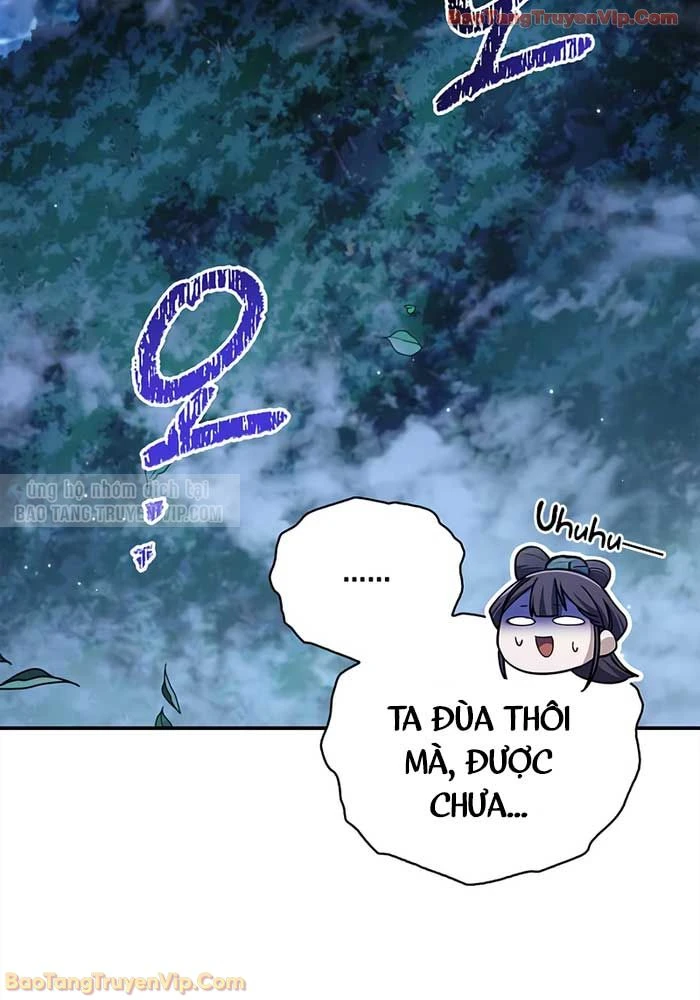 Thiên Qua Thư Khố Đại Công Tử Chapter 153 - 45