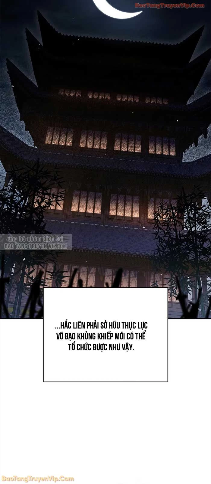 Thiên Qua Thư Khố Đại Công Tử Chapter 153 - 75