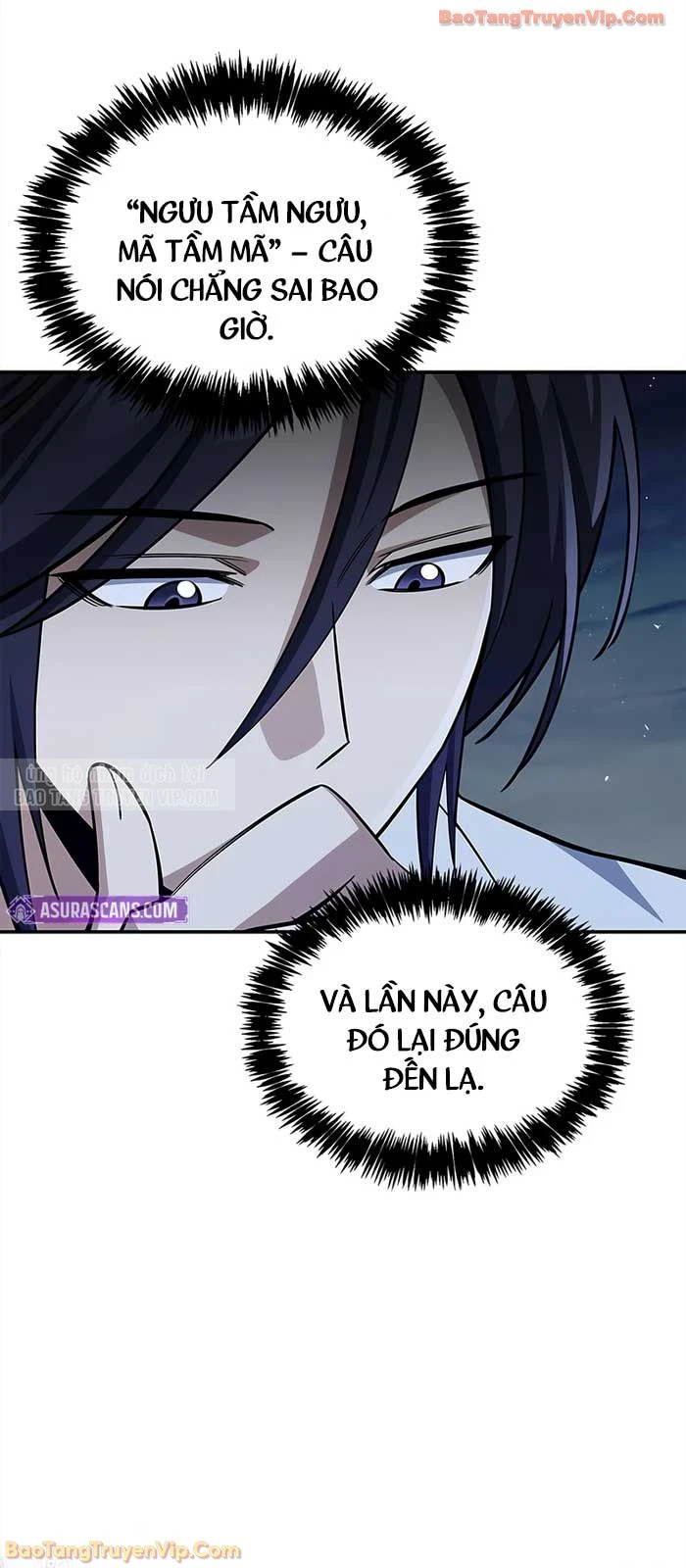 Thiên Qua Thư Khố Đại Công Tử Chapter 153 - 77