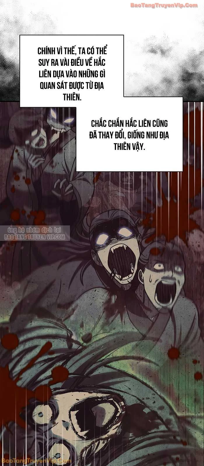 Thiên Qua Thư Khố Đại Công Tử Chapter 153 - 78