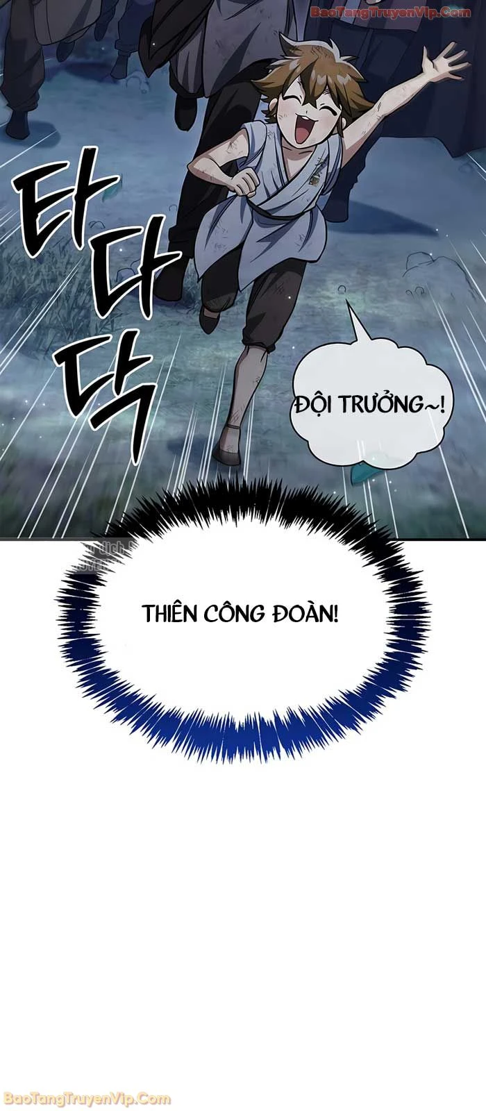 Thiên Qua Thư Khố Đại Công Tử Chapter 153 - 84