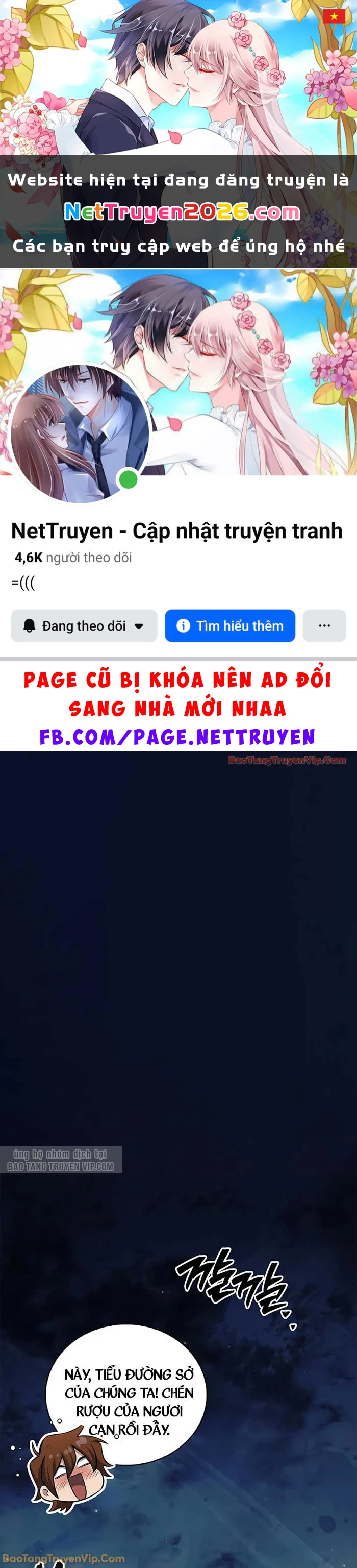 Thiên Qua Thư Khố Đại Công Tử Chapter 154 - 1