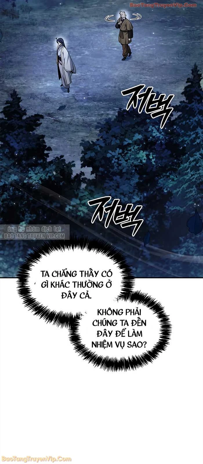 Thiên Qua Thư Khố Đại Công Tử Chapter 154 - 27