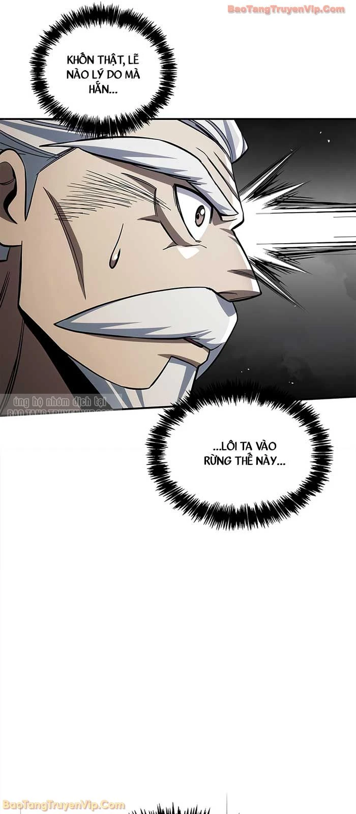 Thiên Qua Thư Khố Đại Công Tử Chapter 154 - 32