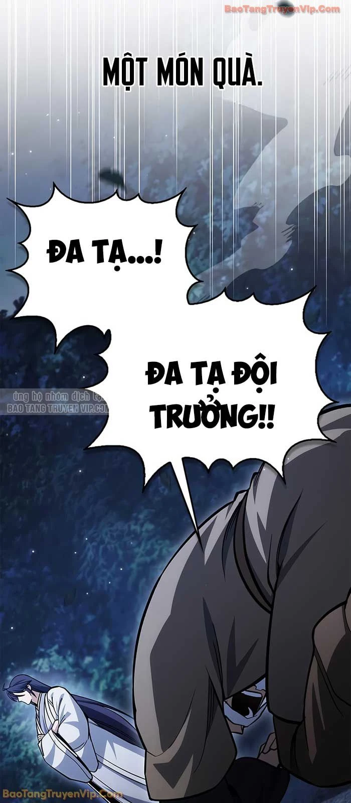 Thiên Qua Thư Khố Đại Công Tử Chapter 154 - 79