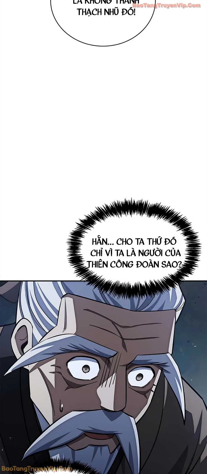 Thiên Qua Thư Khố Đại Công Tử Chapter 154 - 95