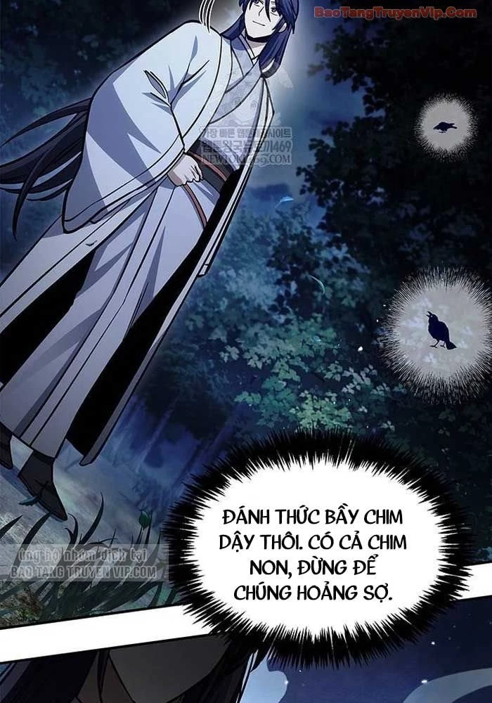 Thiên Qua Thư Khố Đại Công Tử Chapter 155 - 5