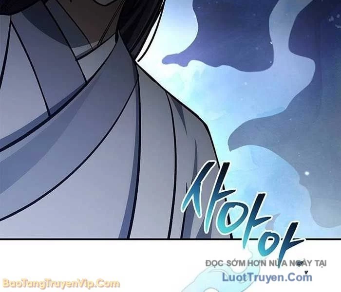 Thiên Qua Thư Khố Đại Công Tử Chapter 155 - 6