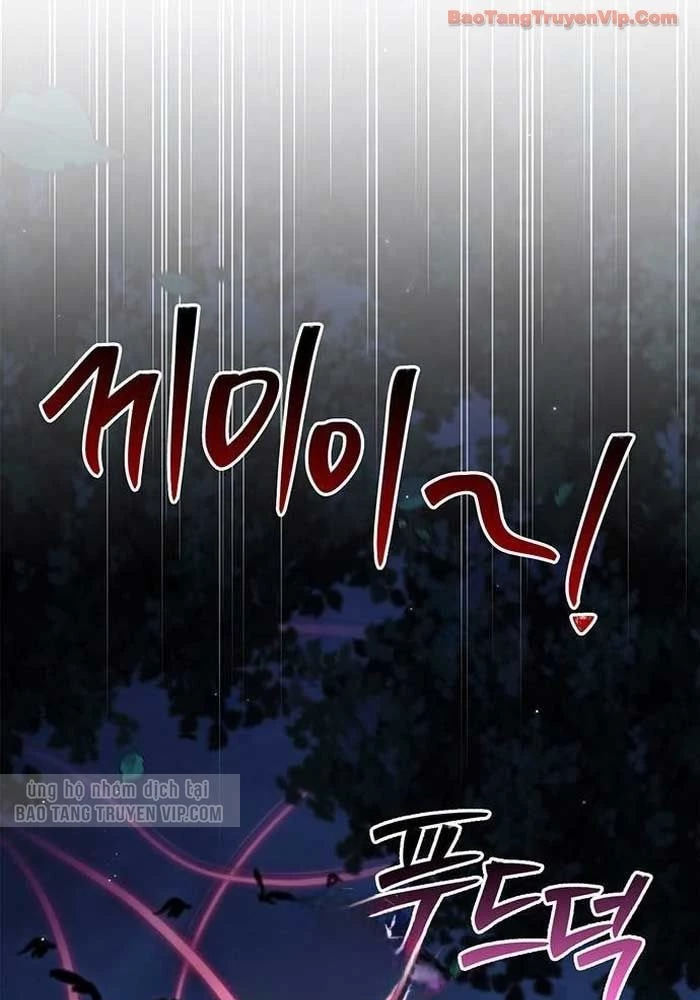 Thiên Qua Thư Khố Đại Công Tử Chapter 155 - 15