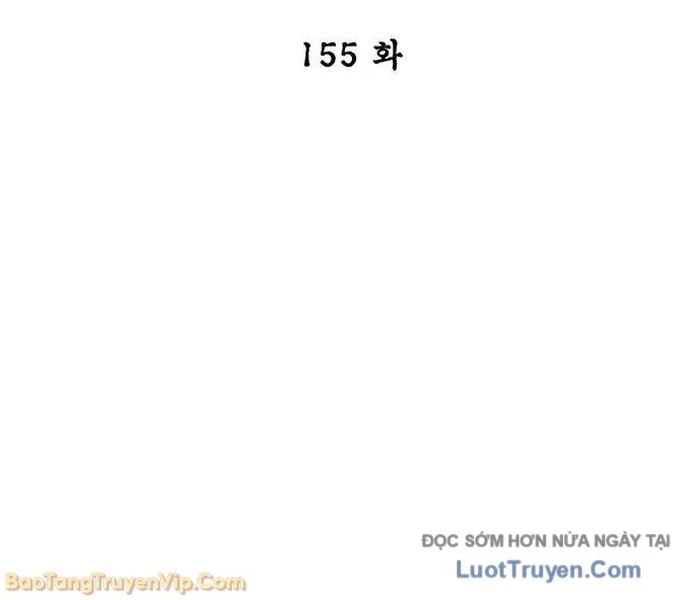 Thiên Qua Thư Khố Đại Công Tử Chapter 155 - 49