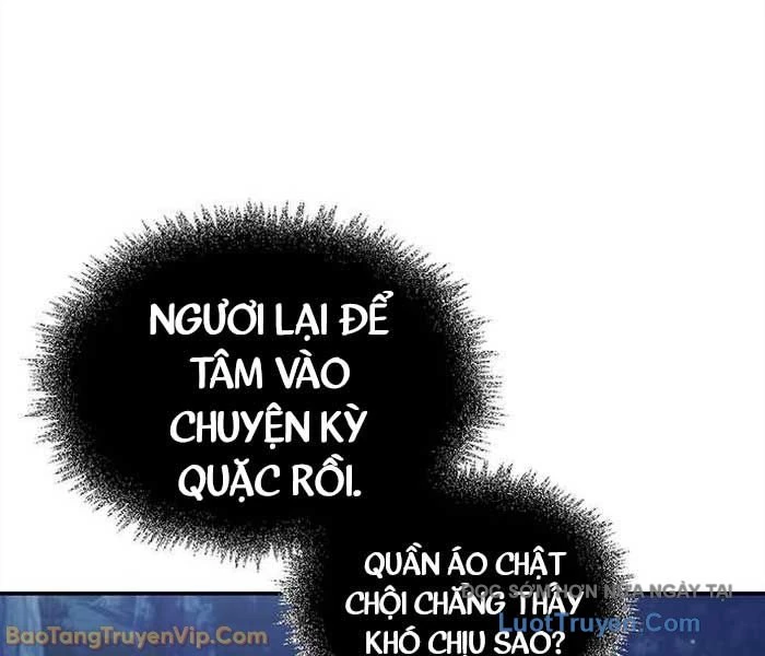 Thiên Qua Thư Khố Đại Công Tử Chapter 155 - 68
