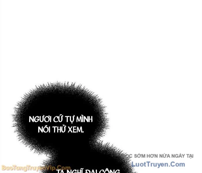 Thiên Qua Thư Khố Đại Công Tử Chapter 155 - 76