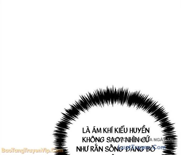 Thiên Qua Thư Khố Đại Công Tử Chapter 155 - 111