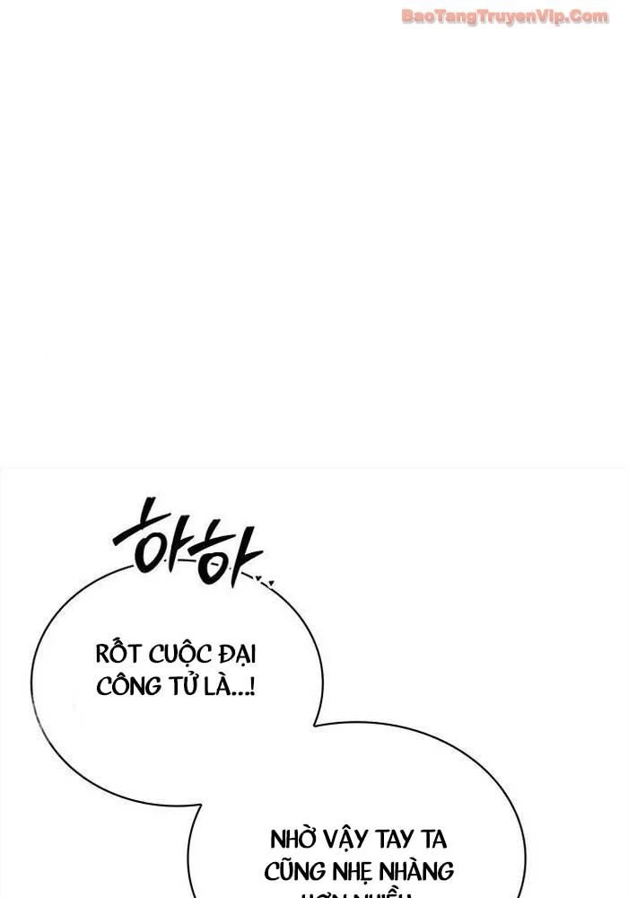 Thiên Qua Thư Khố Đại Công Tử Chapter 155 - 114