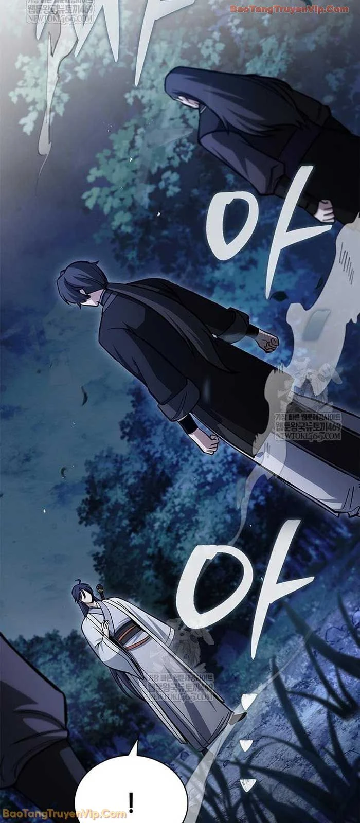 Thiên Qua Thư Khố Đại Công Tử Chapter 156 - 4