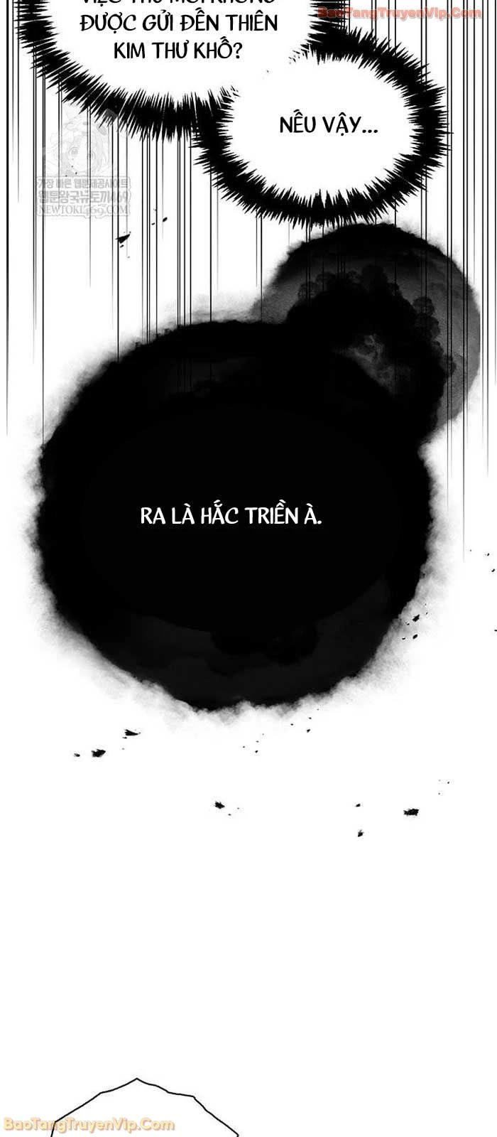 Thiên Qua Thư Khố Đại Công Tử Chapter 156 - 6