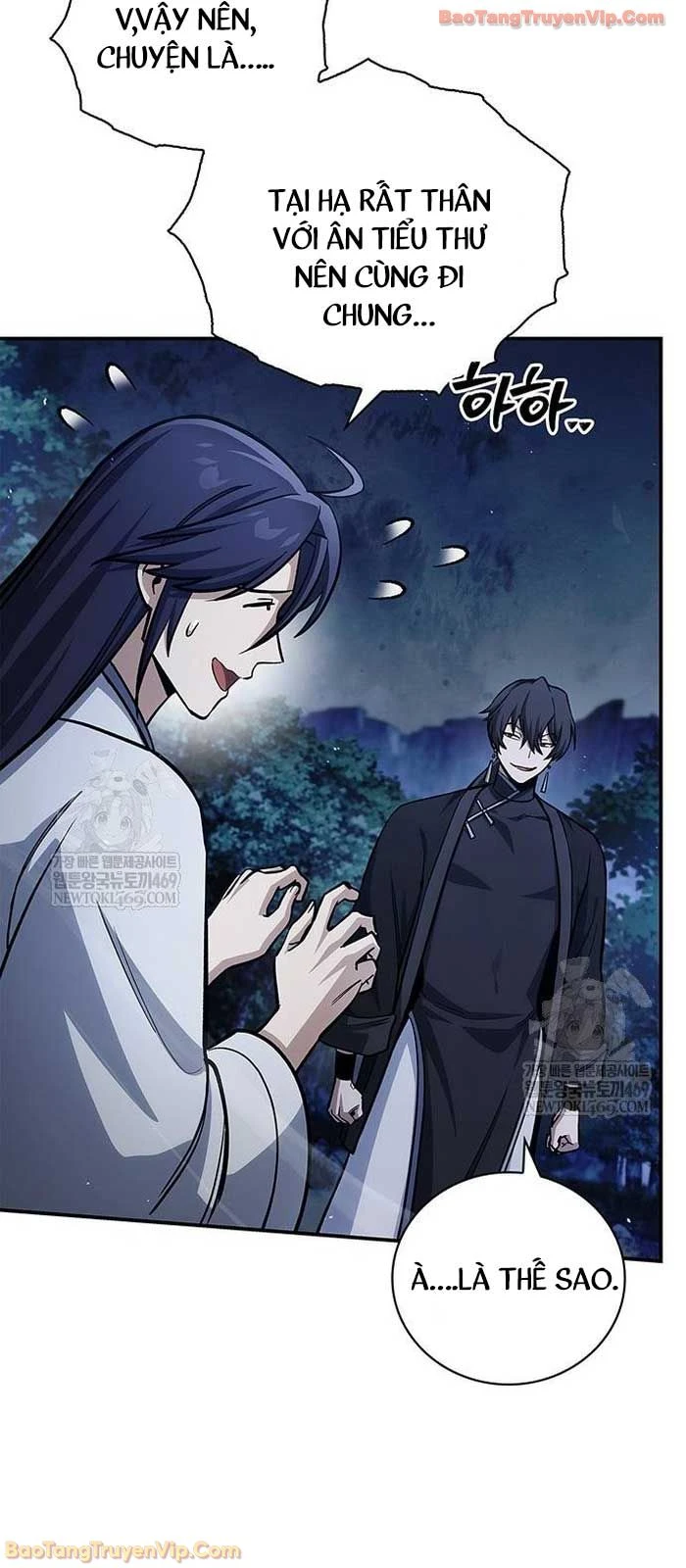 Thiên Qua Thư Khố Đại Công Tử Chapter 156 - 7