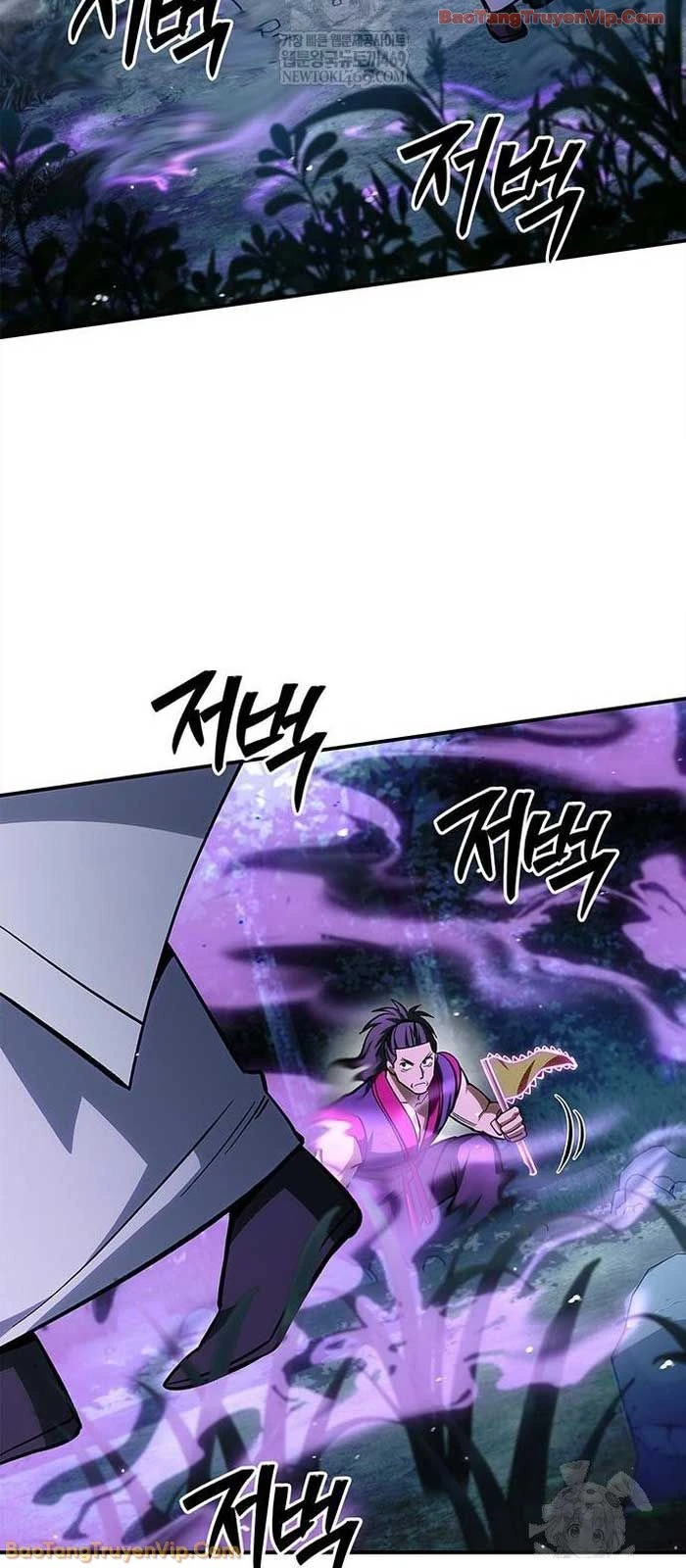 Thiên Qua Thư Khố Đại Công Tử Chapter 156 - 13