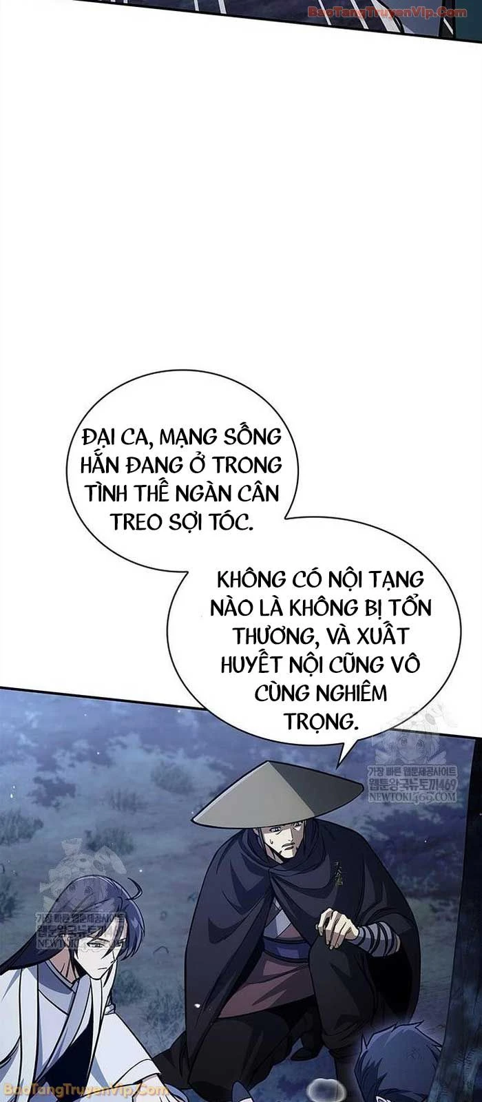 Thiên Qua Thư Khố Đại Công Tử Chapter 156 - 23