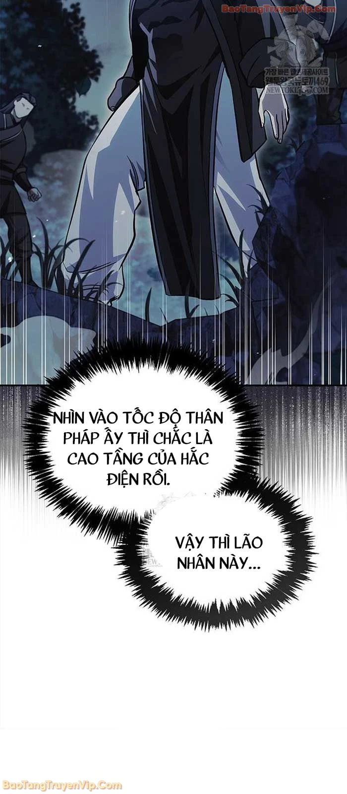 Thiên Qua Thư Khố Đại Công Tử Chapter 156 - 27