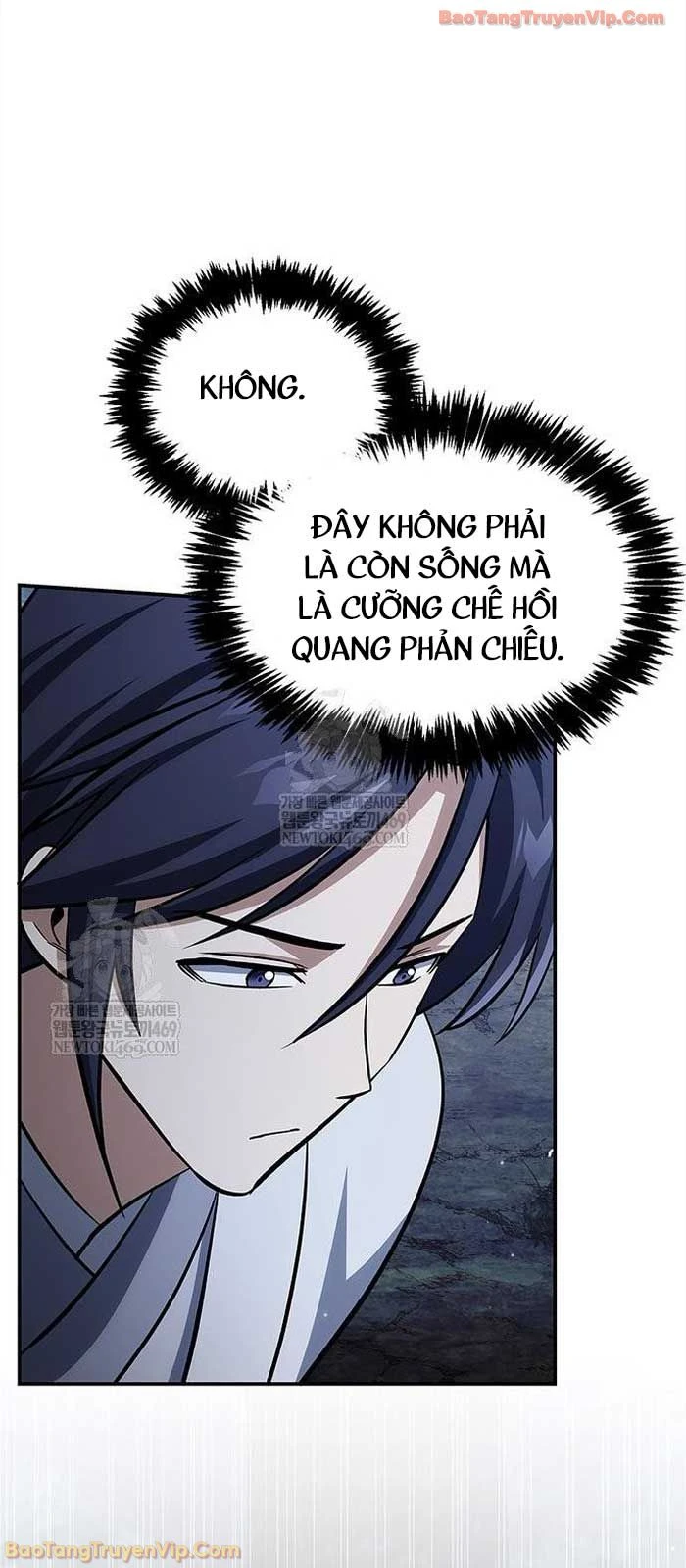 Thiên Qua Thư Khố Đại Công Tử Chapter 156 - 36