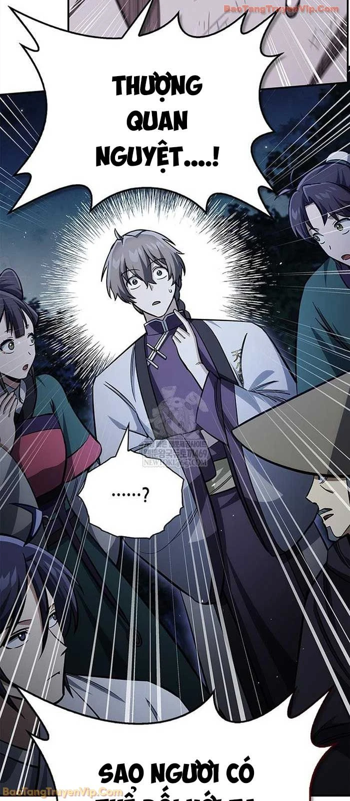 Thiên Qua Thư Khố Đại Công Tử Chapter 156 - 39