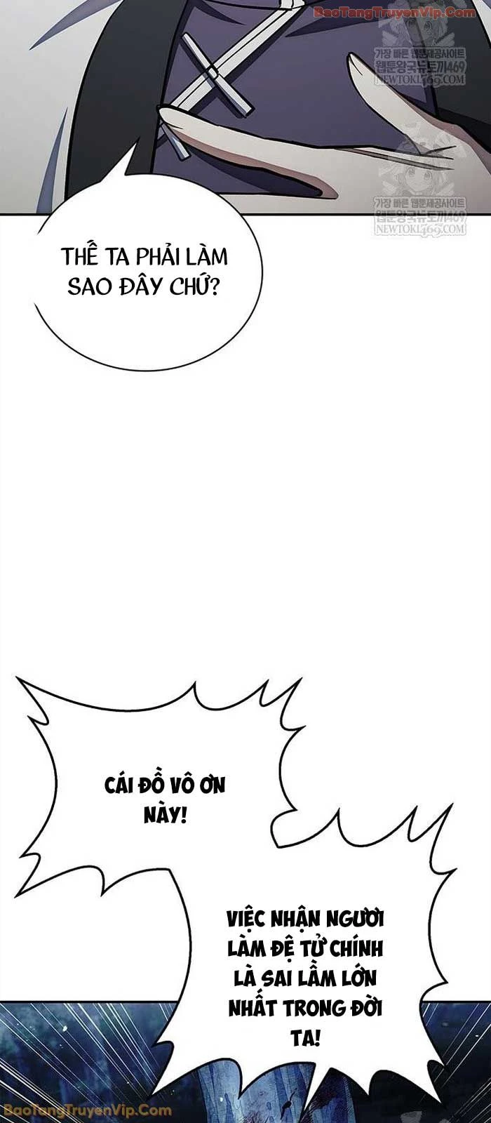 Thiên Qua Thư Khố Đại Công Tử Chapter 156 - 42