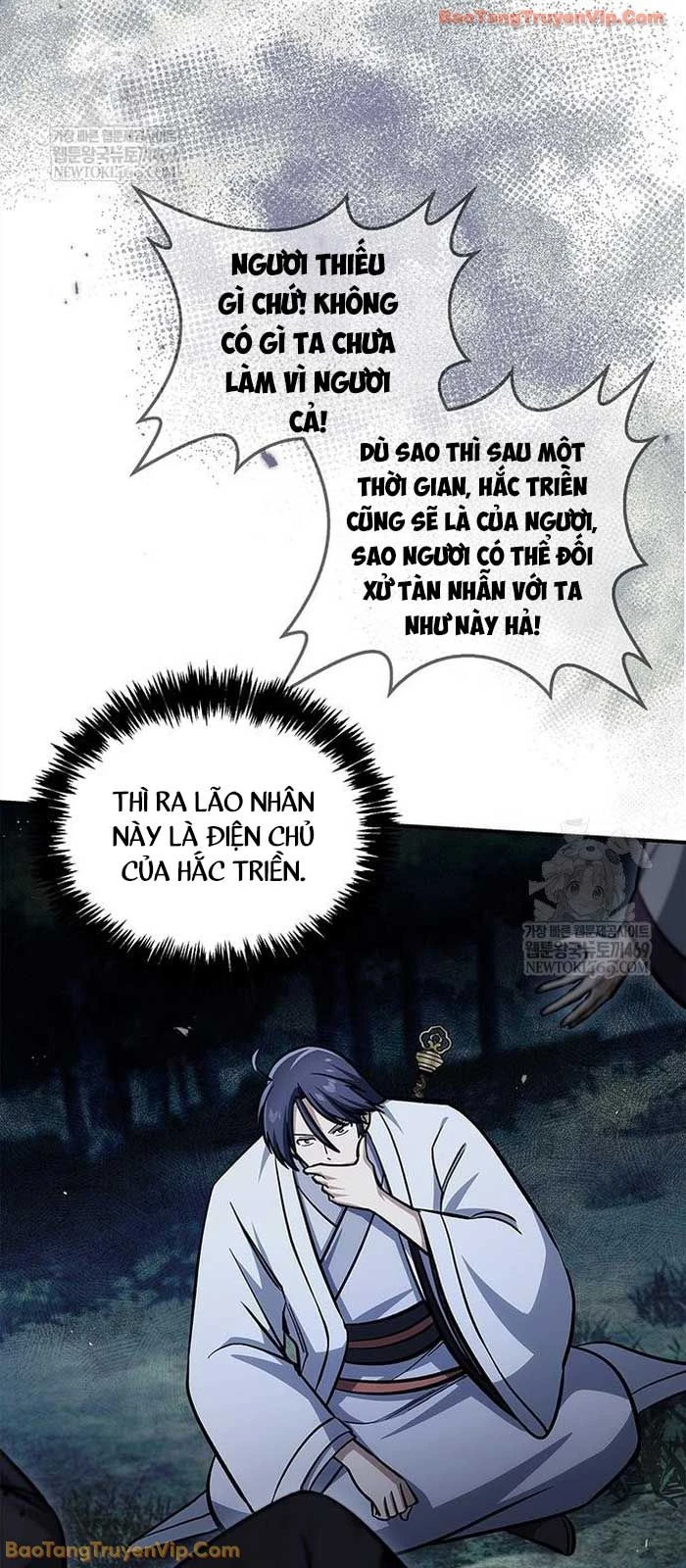 Thiên Qua Thư Khố Đại Công Tử Chapter 156 - 45