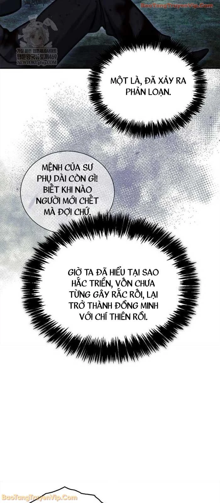 Thiên Qua Thư Khố Đại Công Tử Chapter 156 - 46
