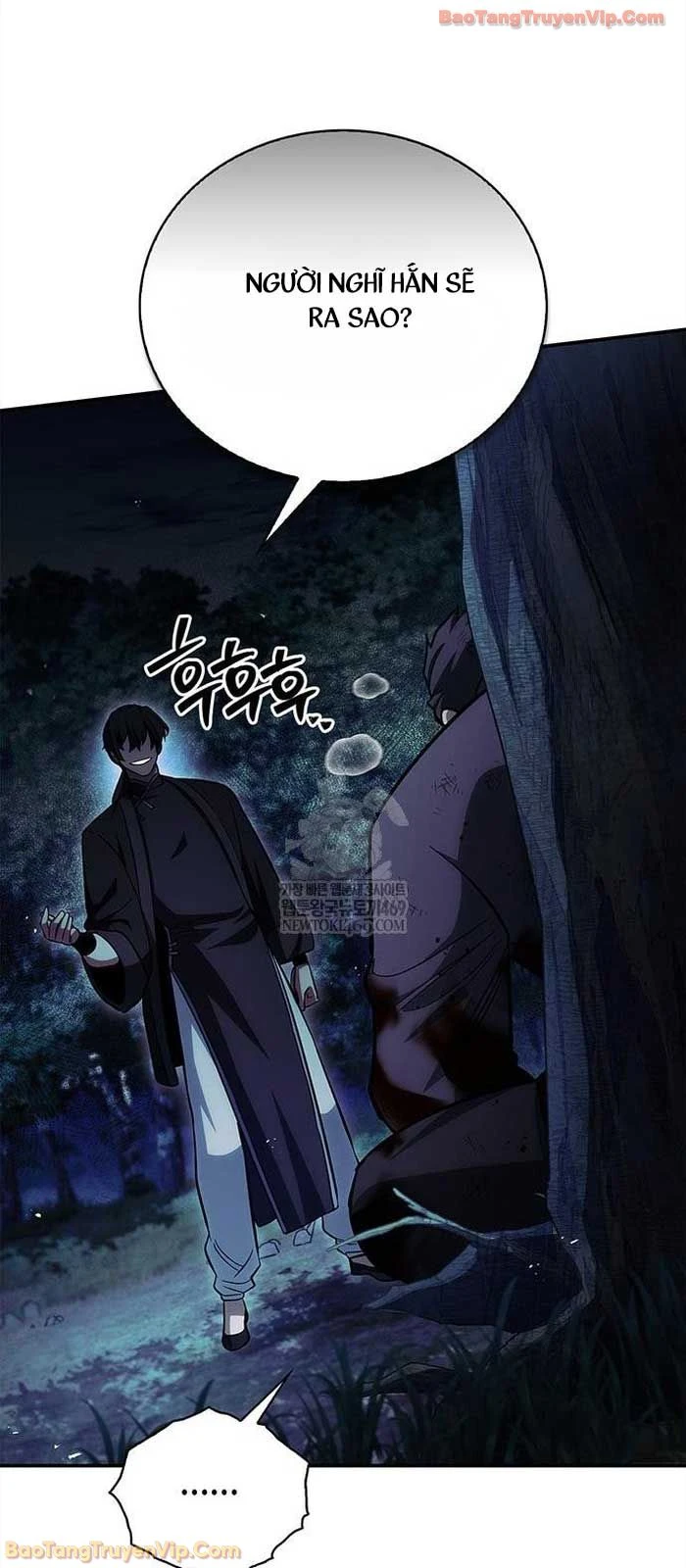 Thiên Qua Thư Khố Đại Công Tử Chapter 156 - 48