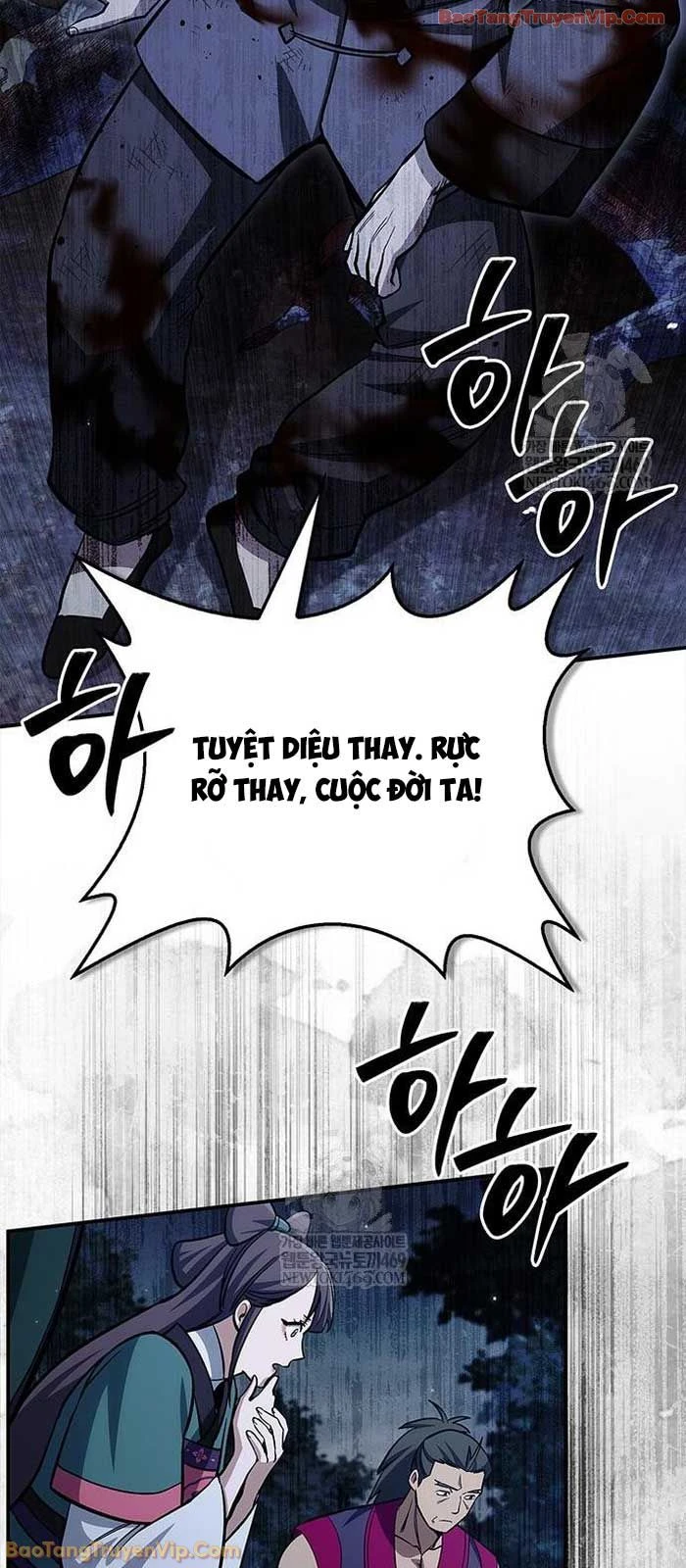 Thiên Qua Thư Khố Đại Công Tử Chapter 156 - 61