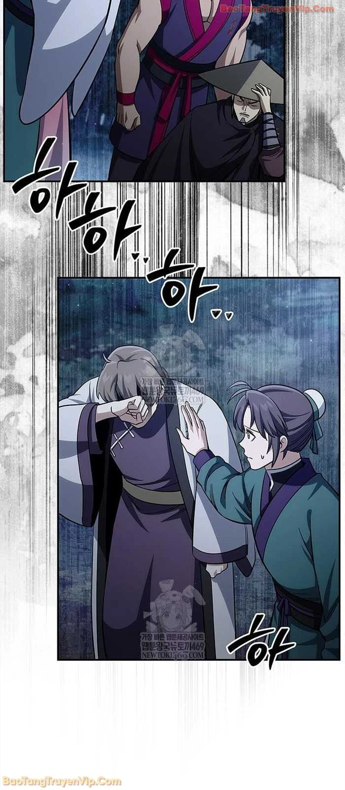 Thiên Qua Thư Khố Đại Công Tử Chapter 156 - 62