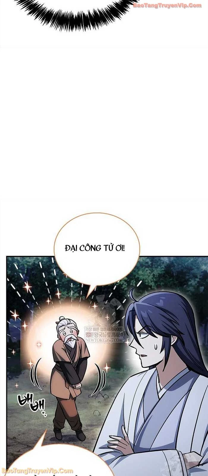 Thiên Qua Thư Khố Đại Công Tử Chapter 156 - 83