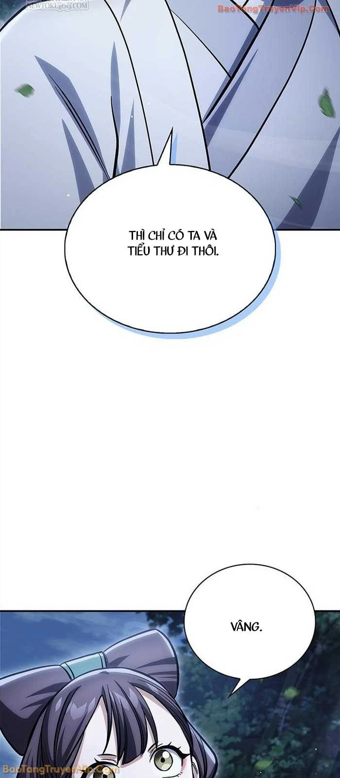 Thiên Qua Thư Khố Đại Công Tử Chapter 156 - 94