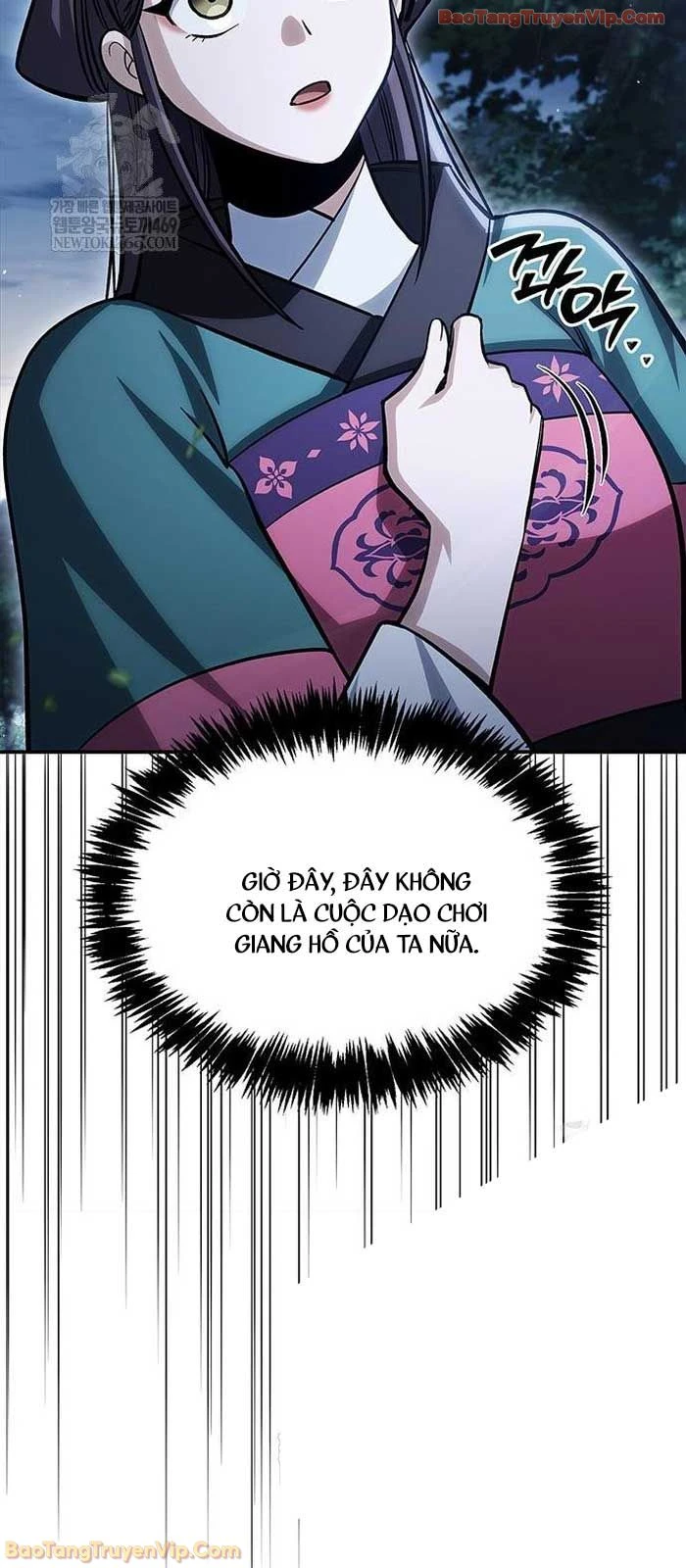 Thiên Qua Thư Khố Đại Công Tử Chapter 156 - 95