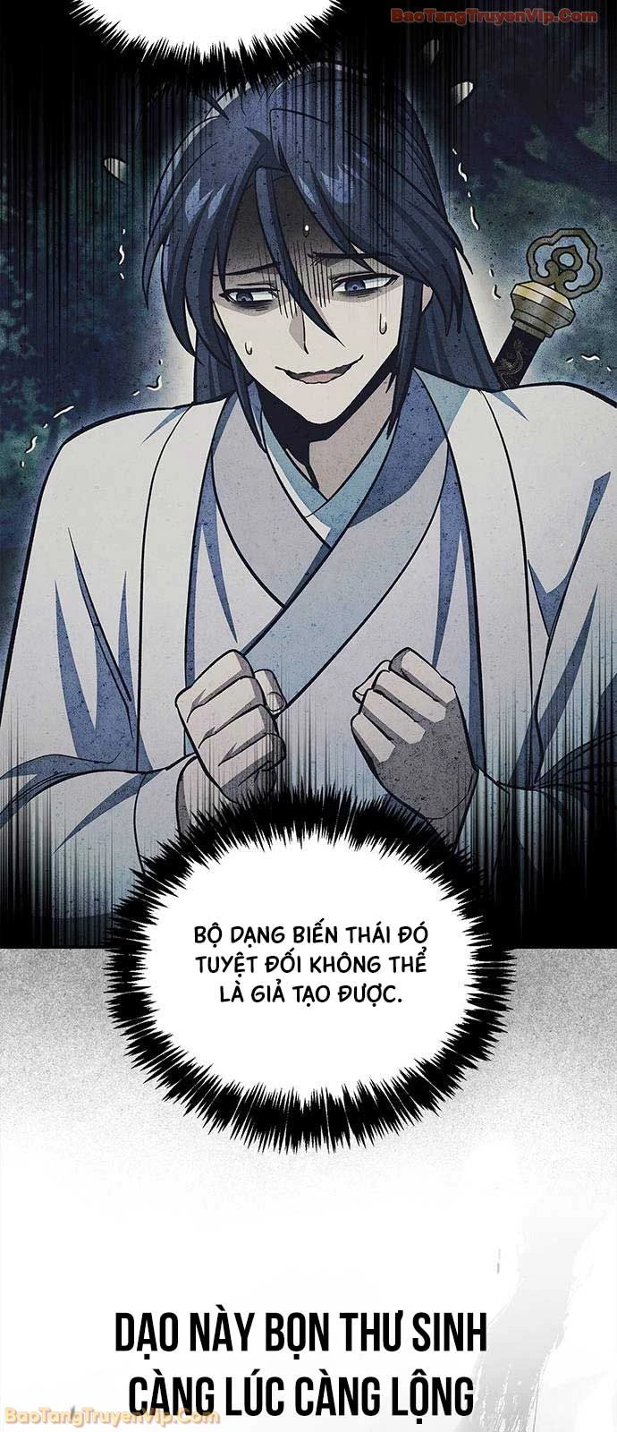 Thiên Qua Thư Khố Đại Công Tử Chapter 157 - 7