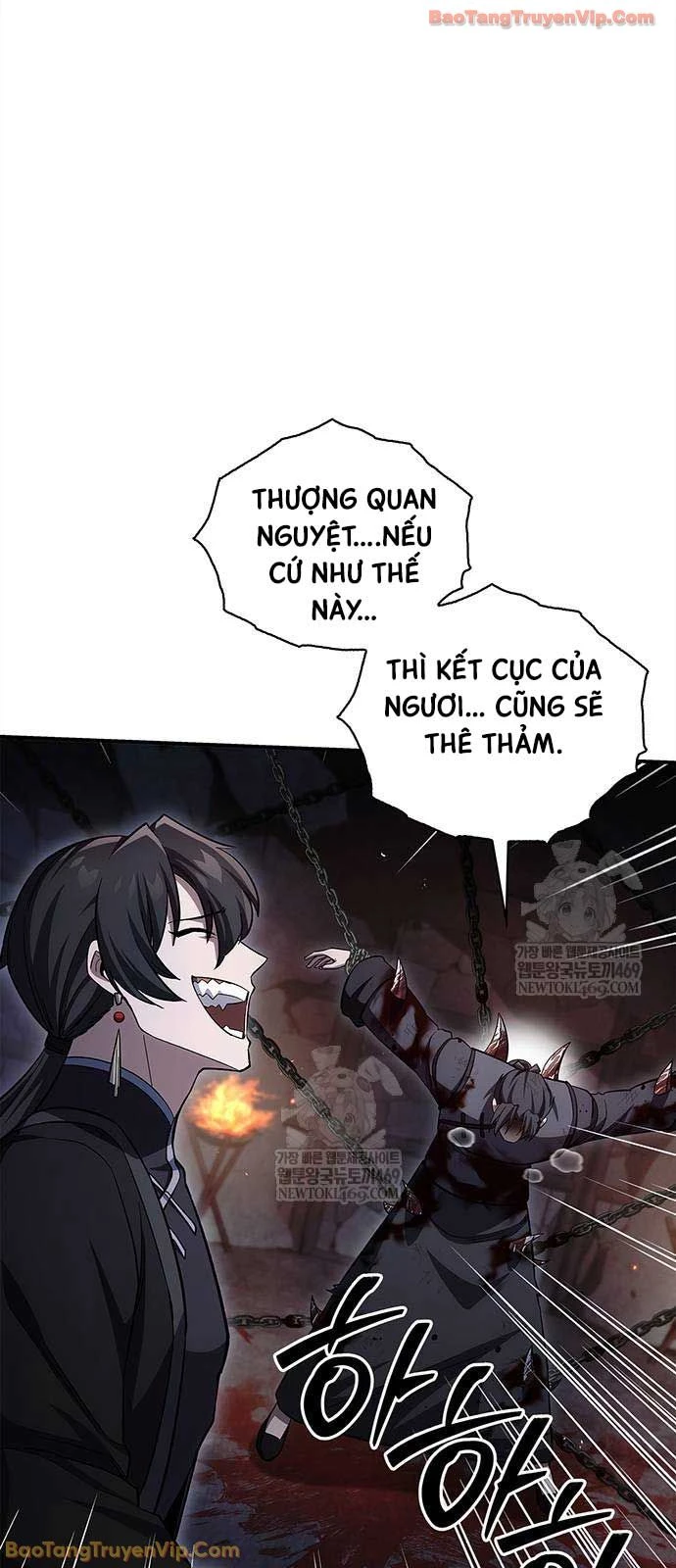 Thiên Qua Thư Khố Đại Công Tử Chapter 157 - 47