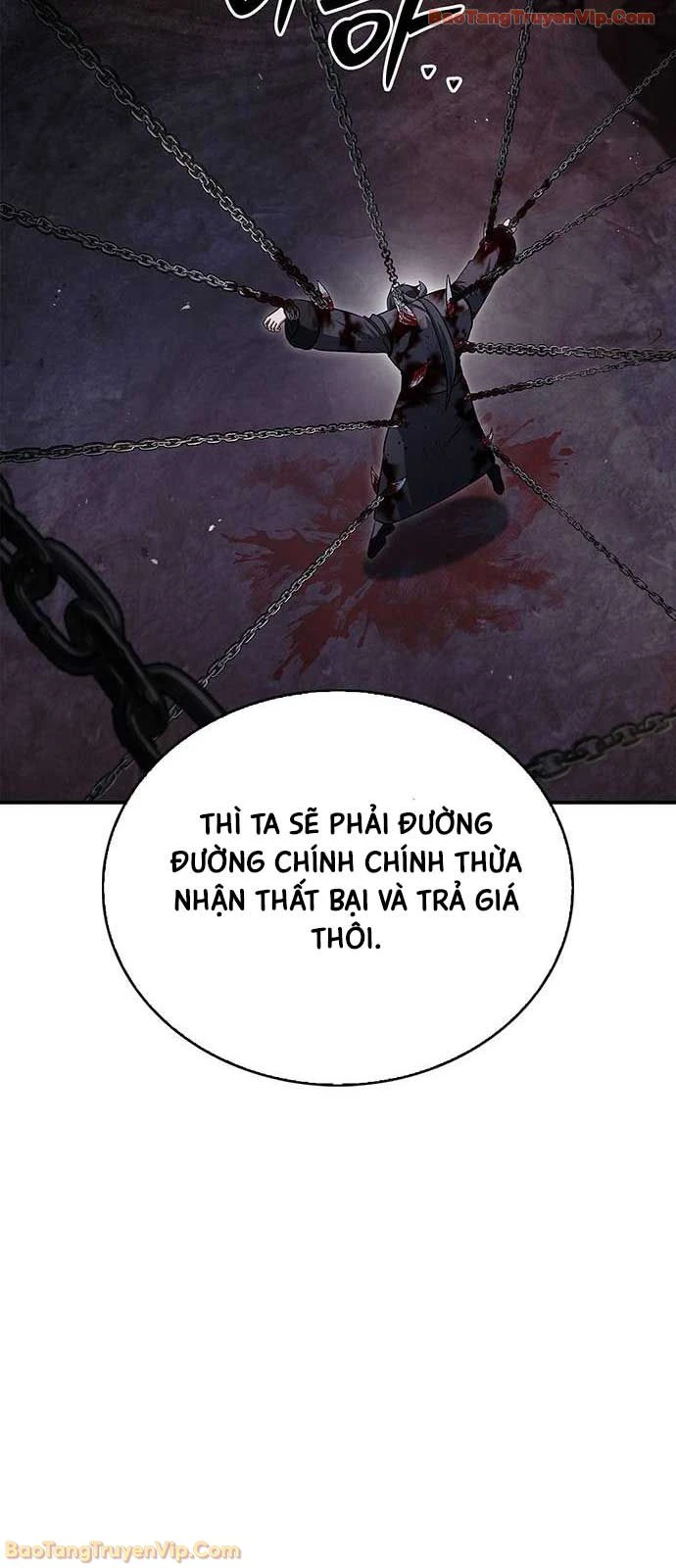 Thiên Qua Thư Khố Đại Công Tử Chapter 157 - 60