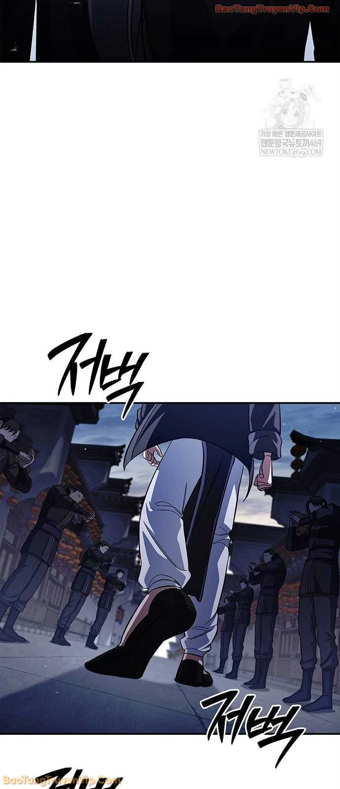 Thiên Qua Thư Khố Đại Công Tử Chapter 157 - 72