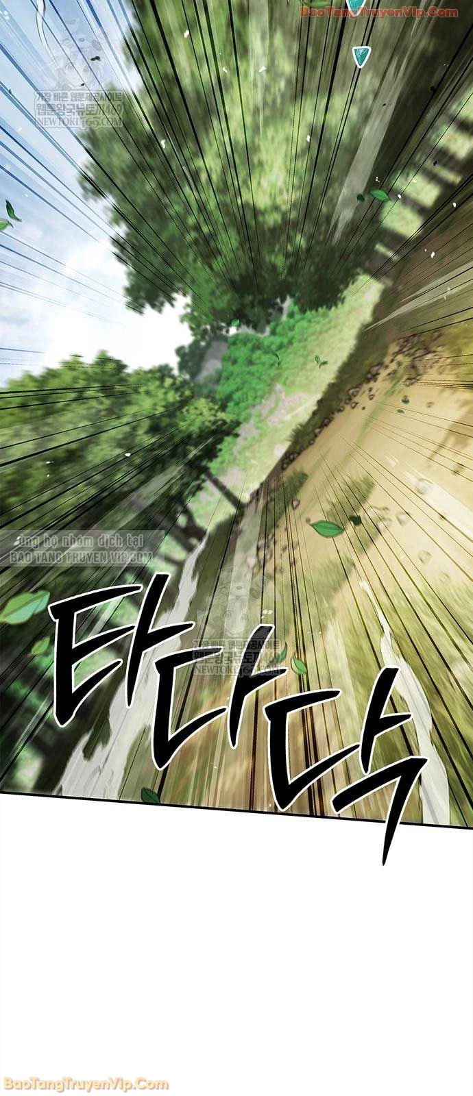 Thiên Qua Thư Khố Đại Công Tử Chapter 158 - 2