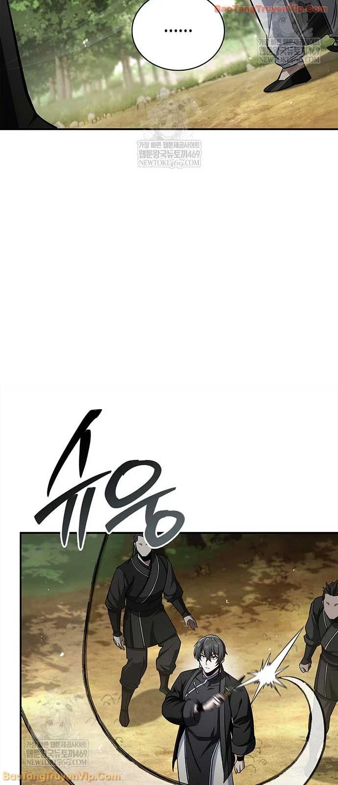 Thiên Qua Thư Khố Đại Công Tử Chapter 158 - 22