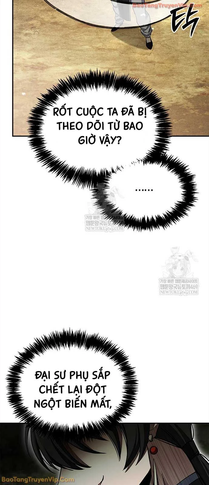 Thiên Qua Thư Khố Đại Công Tử Chapter 158 - 23