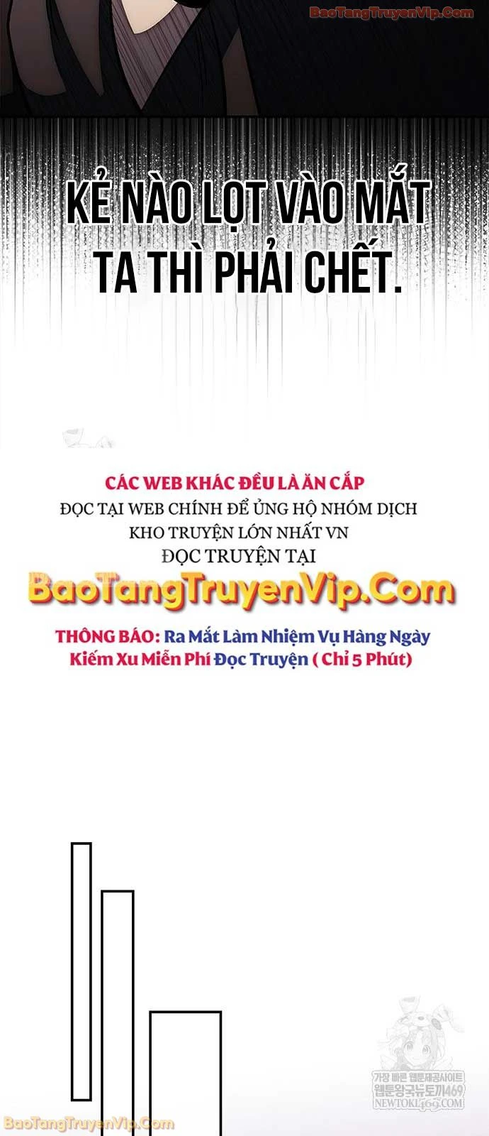 Thiên Qua Thư Khố Đại Công Tử Chapter 158 - 26