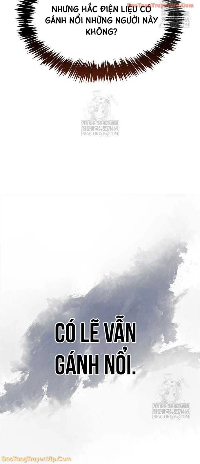 Thiên Qua Thư Khố Đại Công Tử Chapter 158 - 33